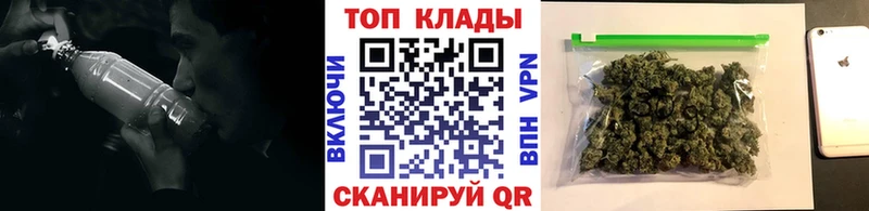 Наркотические вещества Нижний Ломов Кокаин Мефедрон APVP АМФЕТАМИН Канабис