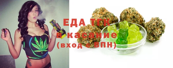 Альфа ПВП Сафоново