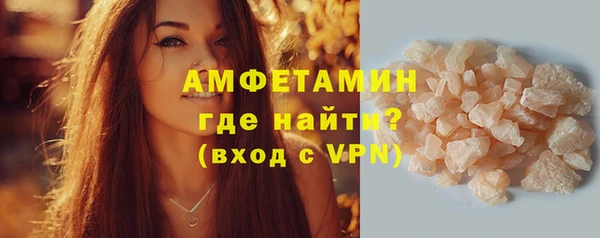 соль курить ск Балабаново
