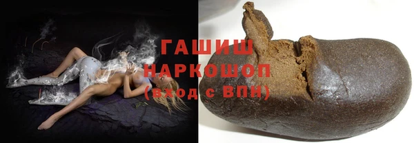 кокаин колумбия Балахна
