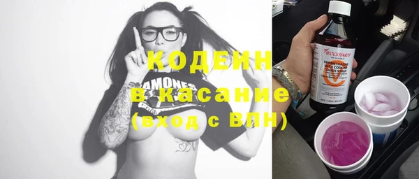 соль курить ск Балабаново