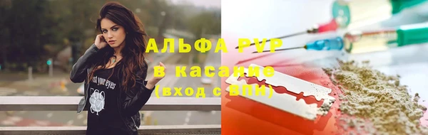круглые Баксан