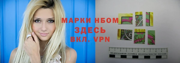 кокаин колумбия Балахна