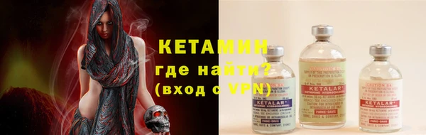 кокаин колумбия Балахна