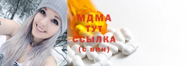 кокаин колумбия Балахна