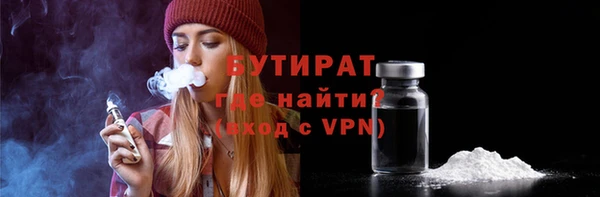 круглые Баксан