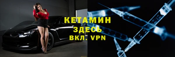 круглые Баксан