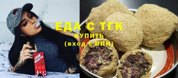 кокаин колумбия Балахна
