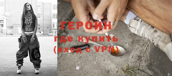 Альфа ПВП Сафоново