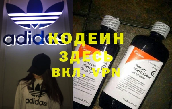 круглые Баксан