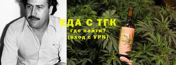 Альфа ПВП Сафоново