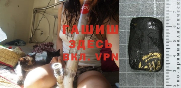 круглые Баксан