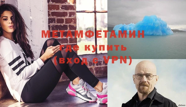 кокаин колумбия Балахна