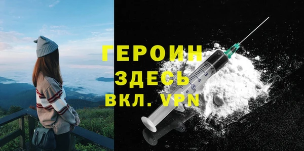 Альфа ПВП Сафоново