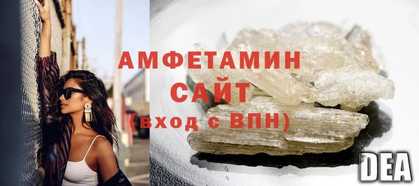 соль курить ск Балабаново