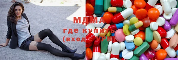кокаин колумбия Балахна