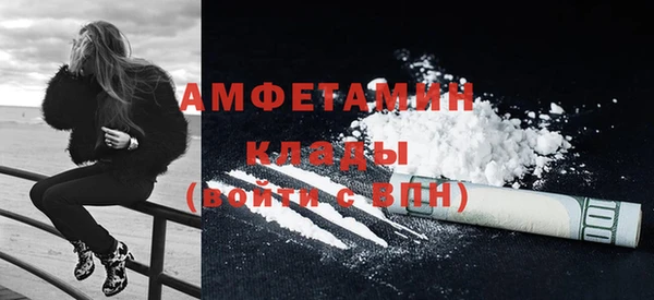 круглые Баксан
