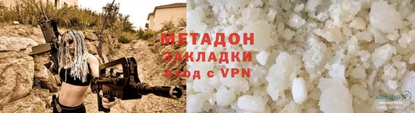 круглые Баксан