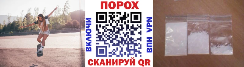 MEGA зеркало  Нижний Ломов  МЕТАМФЕТАМИН Methamphetamine 