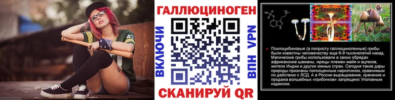 ОМГ ОМГ ссылки  Нижний Ломов  Галлюциногенные грибы Magic Shrooms 