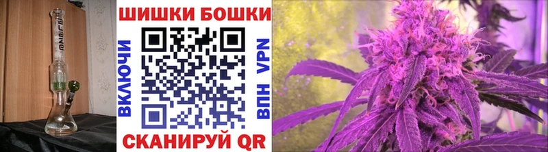 Каннабис AK-47  Нижний Ломов 